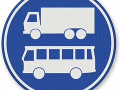 Semn de avertizare pentru benzi de autobuze si camioane